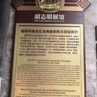評論圖片 2