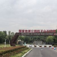 評論圖片 9
