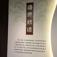 評論圖片 9