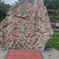 評論圖片 8