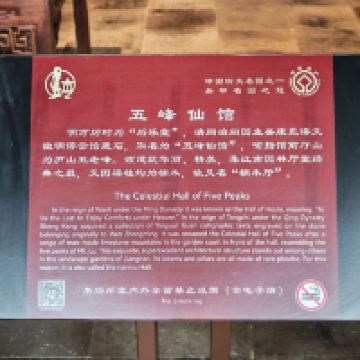 評論圖片 4