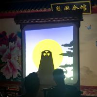 評論圖片 4