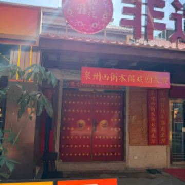 評論圖片 4