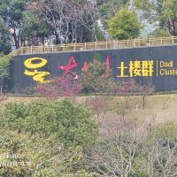 評論圖片 2