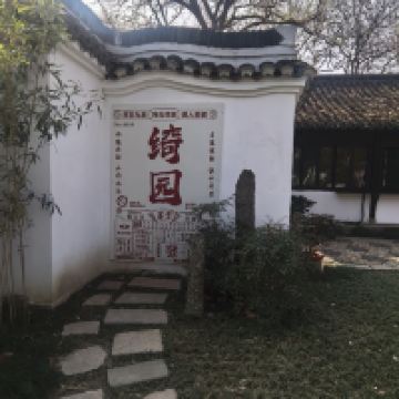 評論圖片 4