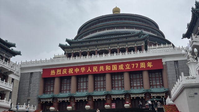 review picture