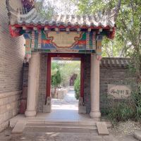評論圖片 5