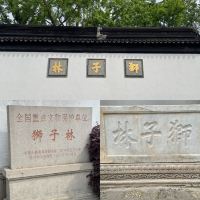 評論圖片 1