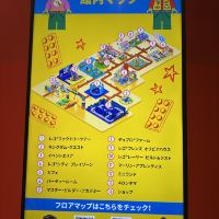 評論圖片 1