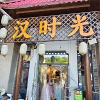 評論圖片 5