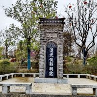 評論圖片 2
