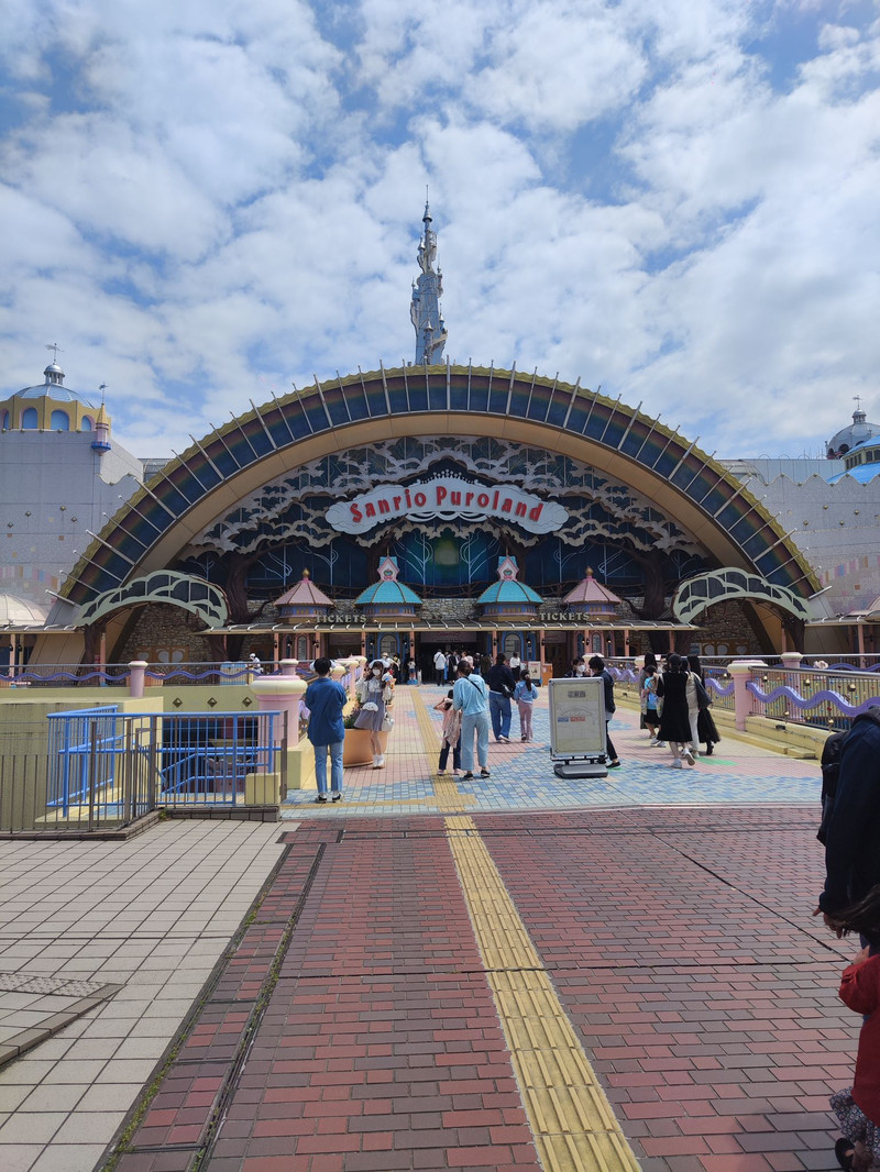 Sanrio Puroland, TOKYO