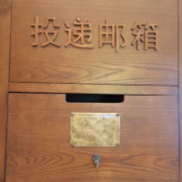 評論圖片 9