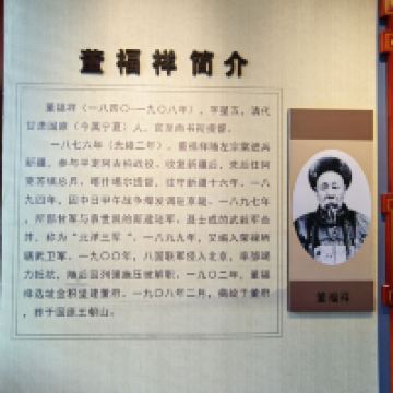 評論圖片 6