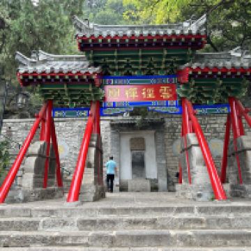 評論圖片 4