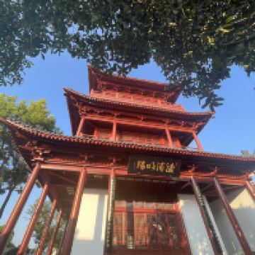 評論圖片 2