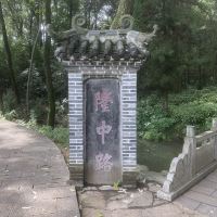 評論圖片 2