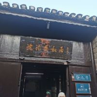 評論圖片 1
