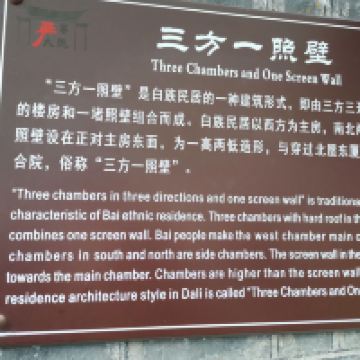 評論圖片 1
