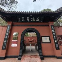 評論圖片 7