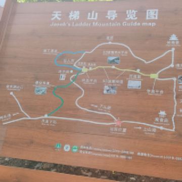 評論圖片 5
