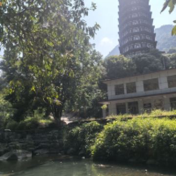 評論圖片 4