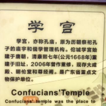 評論圖片 2