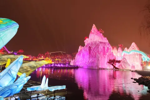 당산 남호 카이루안 관광지