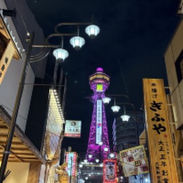 評論圖片 5