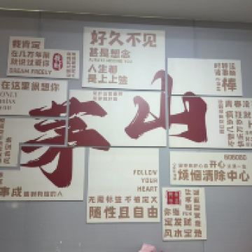 評論圖片 2