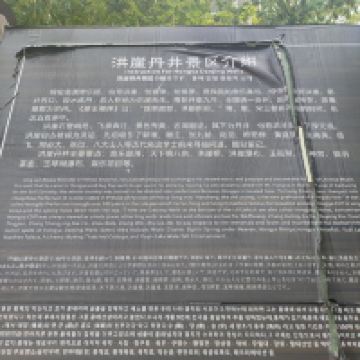 評論圖片 6