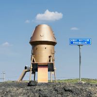 評論圖片 7