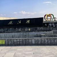 評論圖片 1
