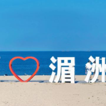 評論圖片 1