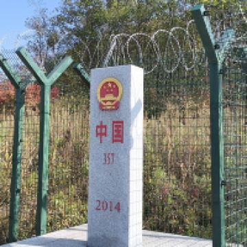 評論圖片 2