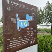 評論圖片 2