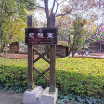 評論圖片 6