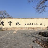 評論圖片 1