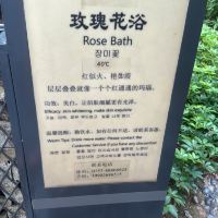 評論圖片 2