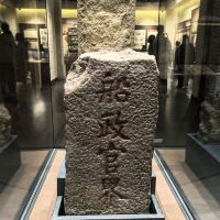 評論圖片 7