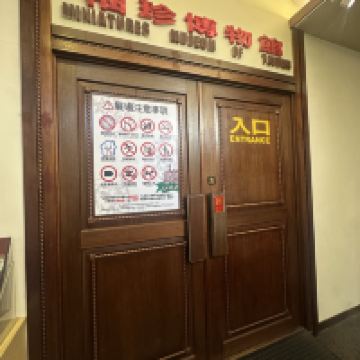 評論圖片 3