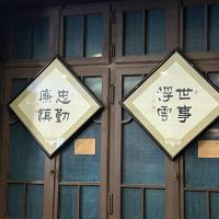 評論圖片 3