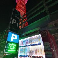 評論圖片 1