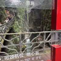 評論圖片 7