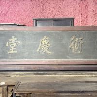 評論圖片 4