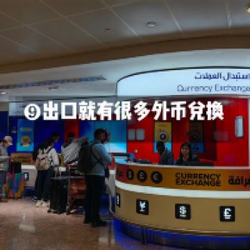 評論圖片 9