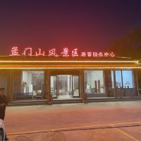 評論圖片 2