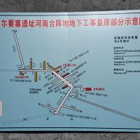 評論圖片 2