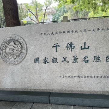 評論圖片 6