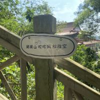 評論圖片 9